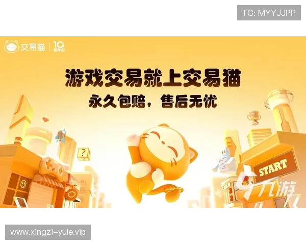 亚星娱乐登录平台安全可靠,保障玩家账号信息安全与游戏体验的最佳选择 亚星娱乐登录平台安全可靠,保障玩家账号信息安全与游戏体验的最佳选择