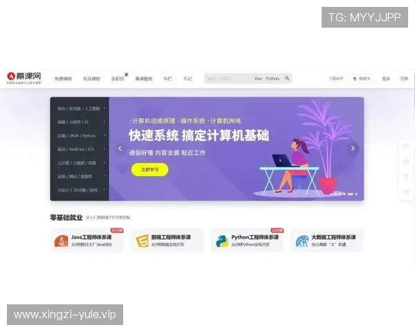 壹号娱乐app网站入口稳定可靠的登录方式及常见问题解决方案 壹号娱乐app网站入口稳定可靠的登录方式及常见问题解决方案