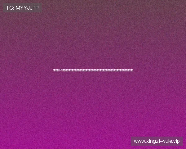 访问专业PG电子娱乐游戏平台网站，享受高效稳定的游戏环境和优质客户服务，让每一次游戏体验都更加愉快顺畅