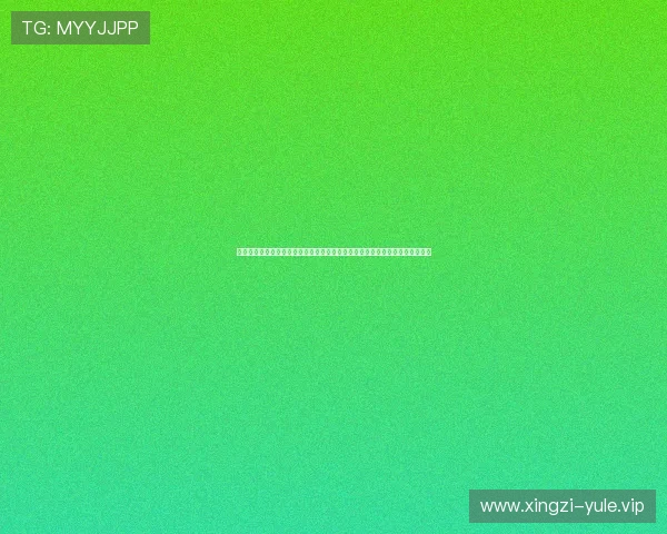 名爵娱乐网址:世界杯期间名爵娱乐网址为用户提供的丰富互动活动与抽奖福利 名爵娱乐网址:世界杯期间名爵娱乐网址为用户提供的丰富互动活动与抽奖福利