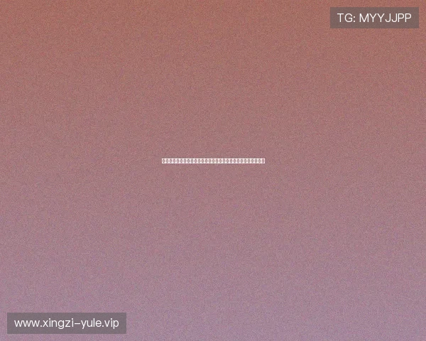 通过同乐城娱乐平台实时关注世界杯热点话题与明星球员动态报道 通过同乐城娱乐平台实时关注世界杯热点话题与明星球员动态报道